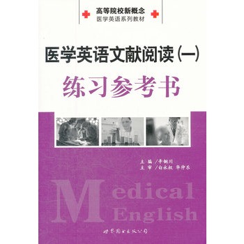 �t(y��)�W(xu��)Ӣ�Z�īI(xi��n)��x