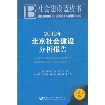 2012�걱�����(hu��)���O(sh��)������(b��o)��