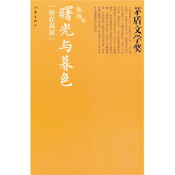 ����cĺɫ��é���ČW(xu��)��(ji��ng)��(sh��)ϵ��