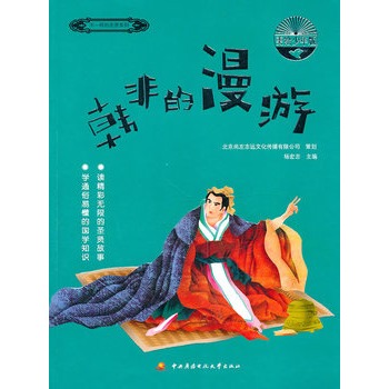 �n�ǵ�����