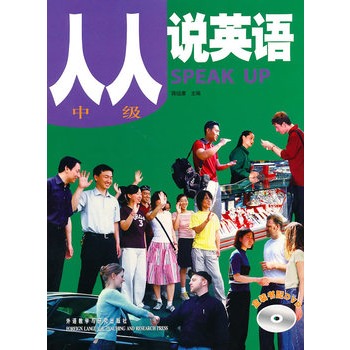 �����f(shu��)Ӣ�Z(y��)(�м�(j��))(������)(��DVD)