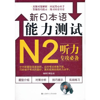 ���ձ��Z(y��)�����y(c��)ԇN2 (t��ng)�������؂�(��P)