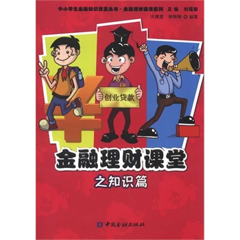 ������ؔ(c��i)�n��֪֮�R(sh��)ƪ