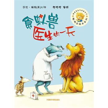 �����L��ϵ�е�6݋:ʳρ�F�t(y��)����һ�죨���H��(y��u)���L�����Y(ji��)̖�����N8���N����(sh��)���f�Ե�Ʒ�ƈD��������˼����Ĺ����^�m(x��)�������I(xi��n)�o�������ĺ��ӣ���