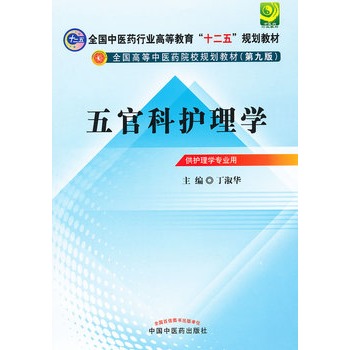 ��ٿ��o��W(xu��)