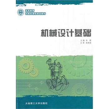 (�ߵȽ���)�Cе�O(sh��)Ӌ���A(ch��)(�Cе��n��Ҏ(gu��)���̲�)