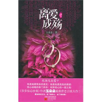 �x�۳ɚ����@�Ą��ǵĺ��Tƴ�����������@���m(x��)����������������Ű�������������ٛ����������