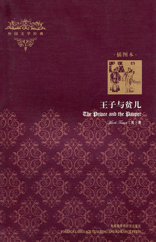 �����cؚ��(���(gu��)�ČW(xu��)��(j��ng)��)(��D��)�����R�ˡ��صĴ��������茑(xi��)��һ��(g��)ؚ����ͯ��ķ��һ��(g��)���F���Ӑ�(��i)���A���Q���(hu��)��λ��ͯԒʽ����