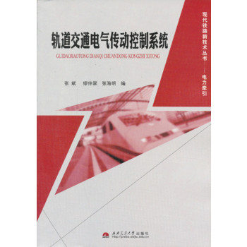 ܉����ͨ늚���ӿ���ϵ�y(t��ng)