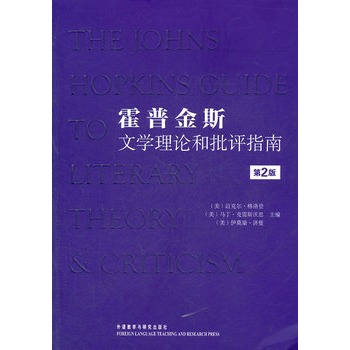 ���ս�˹�ČW(xu��)��Փ�����u(p��ng)ָ��(��2��)�������(qu��n)��������Փ�ٿ�ȫ��������ȫ�g���״γ���