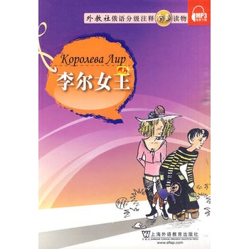 ���Z�ּ�ע����x��Ů��(��MP3���d)