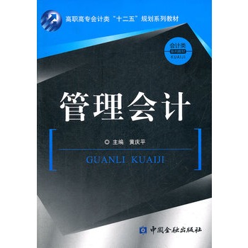 �����(hu��)Ӌ(j��)