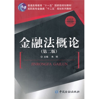 ���ڷ���Փ