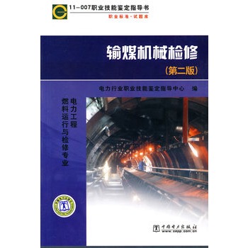 �I(y��)�����b��ָ���� �I(y��)�˜���ԇ�}�� ݔú�Cе�z�ޣ��ڶ��棩