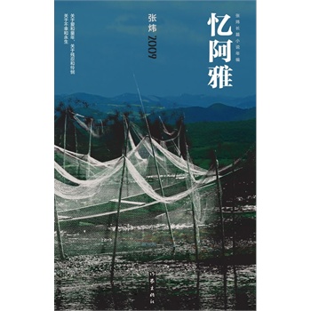 �����ţ������LƪС�f�꾎��