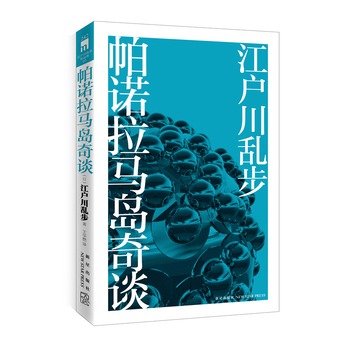 ���Z���R�u��Մ