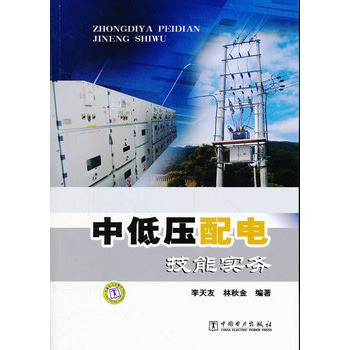 �е͉���늼��܌�(sh��)��(w��)