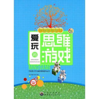 �_(k��i)����������X��˼�S�Α�:�Ї�(gu��)�����Ӑ�(��i)���˼�S�Α�