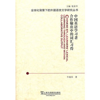 �Ї�Ӣ�Z�W(xu��)��(x��)�ߺ���ݔ���е��~�R��(x��)��