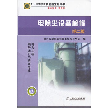 늳��m�O��z��:������� 偠t�\���c�z�ތ��I(y��)