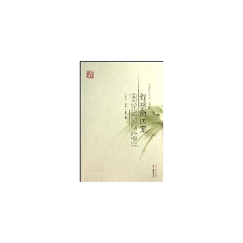 �R�����t(y��)��---���t(y��)�z�佭�K��݋