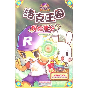 �������(gu��)̽�U(xi��n)�Pӛ2���ص�����