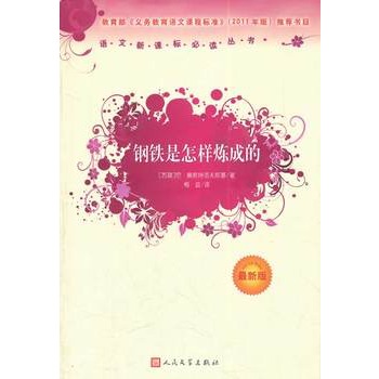 ��F�����ӟ��ɵģ����°棩�Z�����n��(bi��o)���x����/�x��(w��)��������