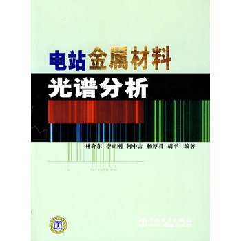 �վ���ٲ��Ϲ��V����