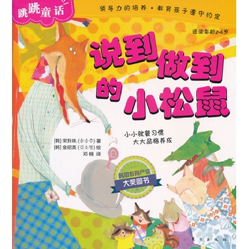 ����ͯԒ���f��������С����