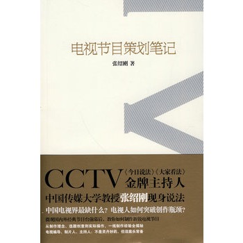 �ҕ��(ji��)Ŀ�߄��Pӛ