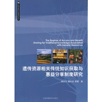 �z���YԴ���P(gu��n)���y(t��ng)֪�R(sh��)�@ȡ�c��������ƶ��о�