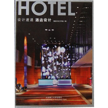 �Ƶ��O(sh��)Ӌ