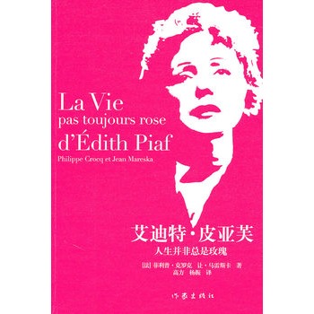 �����ء�Ƥ��ܽ���������ǿ���õ��