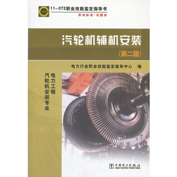 ��݆�C�o�C���b