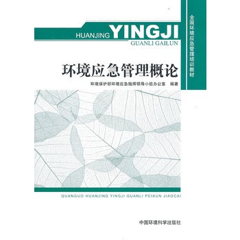 �h(hu��n)����(y��ng)��������Փ��ȫ��(gu��)�h(hu��n)���h(hu��n)����(y��ng)��������Ӗ(x��n)�̲ģ�