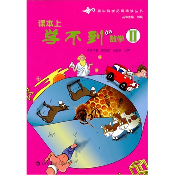 �n���όW(xu��)����de��(sh��)�W(xu��)��