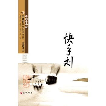 ����ȸ�@�������ą� �T�K�ž�