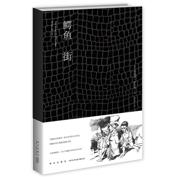 �{�~�֣����b�����A�������]��������䛲����Z �栖��ȫ��С�f��Ʒ����ٛ(z��ng)�������L�����宋������