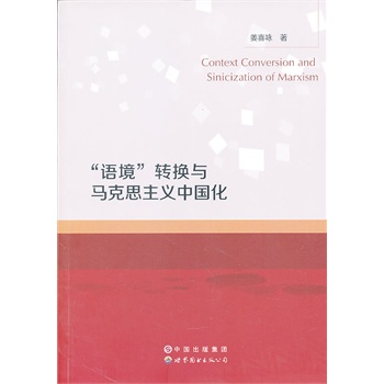 ���Z�����D(zhu��n)�Q�c�R��˼���x�Ї���