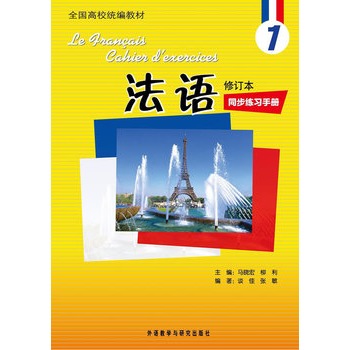 ���Z(1)(��ӆ��)(ͬ������(x��)�փ�)����ȫ����У�y(t��ng)���̲ģ���N����V��ʹ�õķ��Z���I(y��)���x�n�̲�