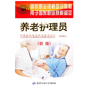 �B(y��ng)���o��T�����������������I(y��)�Y����Ӗ(x��n)�̳�