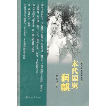 ĩ����(gu��)�˝�(r��n)��