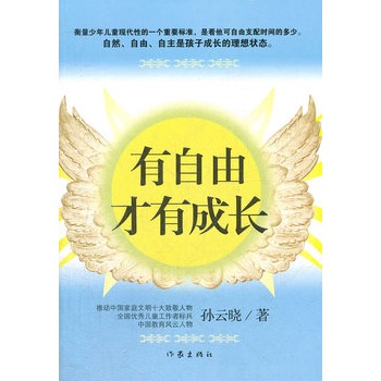 �����ɲ��г��L