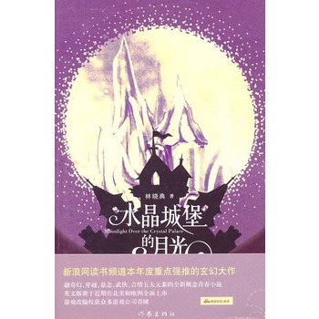 ˮ���Ǳ����¹�