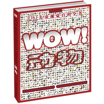 DK��ͯҕ�X(ju��)�ٿ�ȫ��(sh��)��(d��ng)��