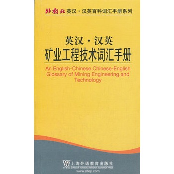 Ӣ�h���hӢ�V�I(y��)���̼��g(sh��)�~�R�փ�