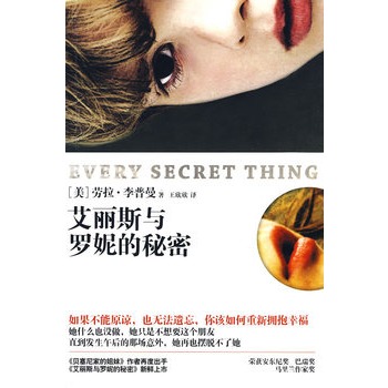 ����˹�c�_�ݵ�����