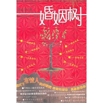 �����䣨���D֪���  ���������