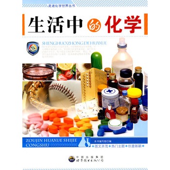 ���M(j��n)���W(xu��)���煲��:�����еĻ��W(xu��)