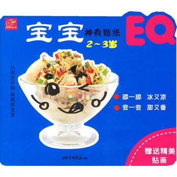 ���������N����EQ��2-3�q����ٛ�;����N����